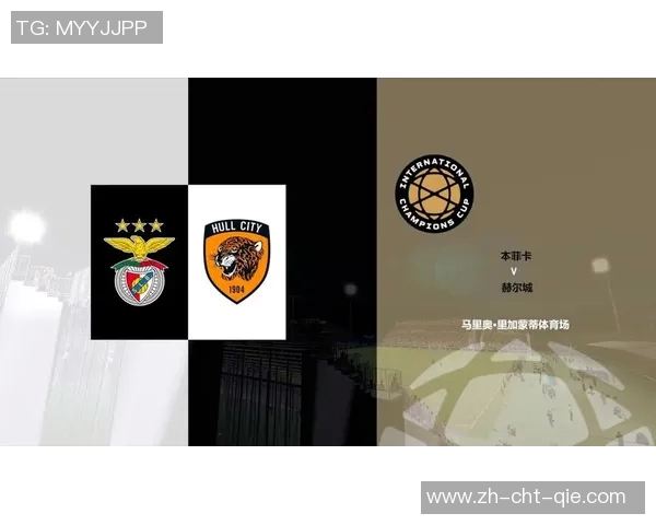 足球录像与直播吧的完美结合让你随时回顾精彩瞬间与实时赛事分析